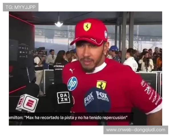 墨西哥站后争议汇总，汉密尔顿质疑判罚双标成焦点