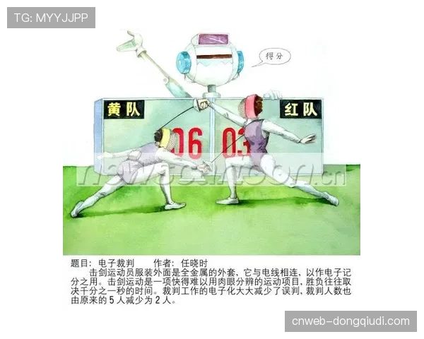 裁判好球带尺度不一再引争议，引入电子好球带系统是否应提上日程？